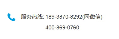 摇钱树娱乐集团联系方式