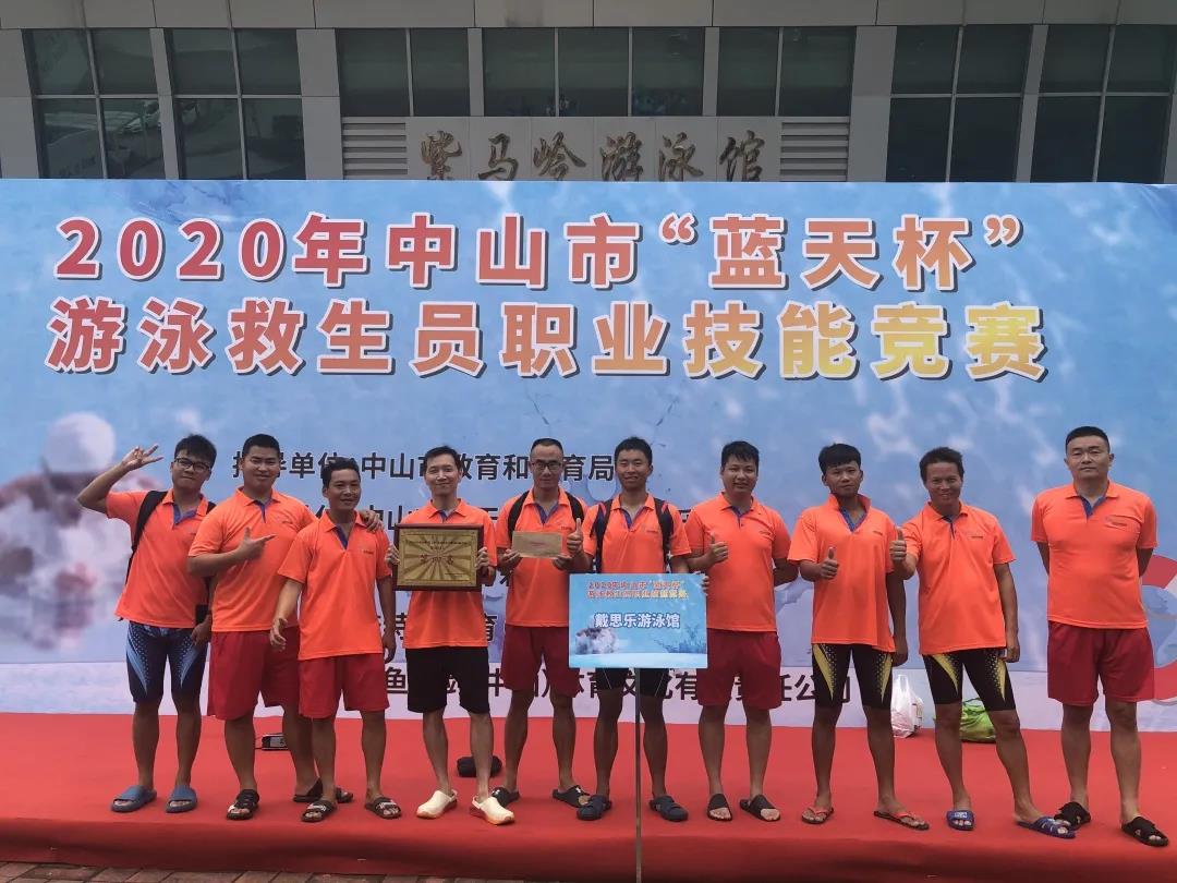 摇钱树娱乐游泳馆,摇钱树娱乐泳池，游泳馆运营治理