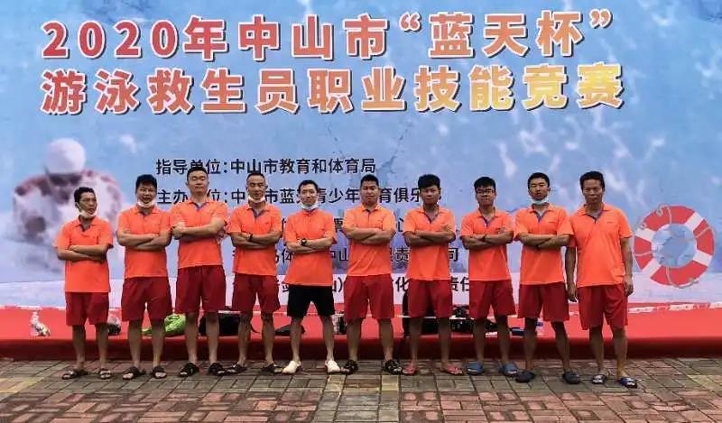 “蓝天杯”救生技术较量，摇钱树娱乐游泳馆首战得胜！