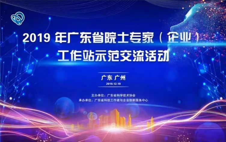 095JI451-0 095JI451-0