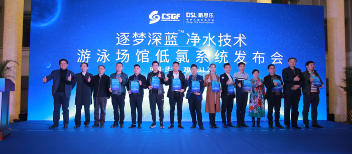 1-20042QA502105 摇钱树娱乐(中国区)有限公司官网