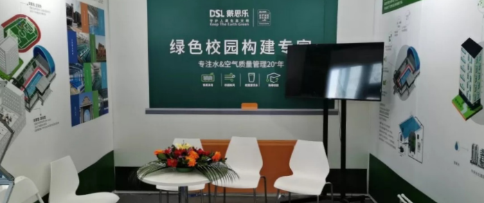 1-20042QA5243b 摇钱树娱乐(中国区)有限公司官网