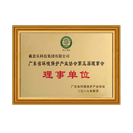 广东省环境；げ敌 - 摇钱树娱乐