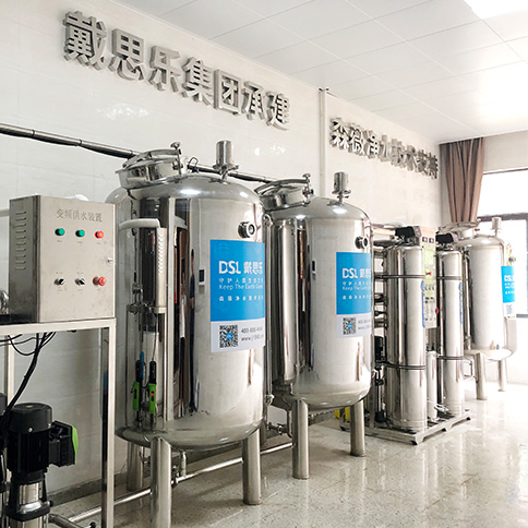 中山市留想幼学直饮水系统