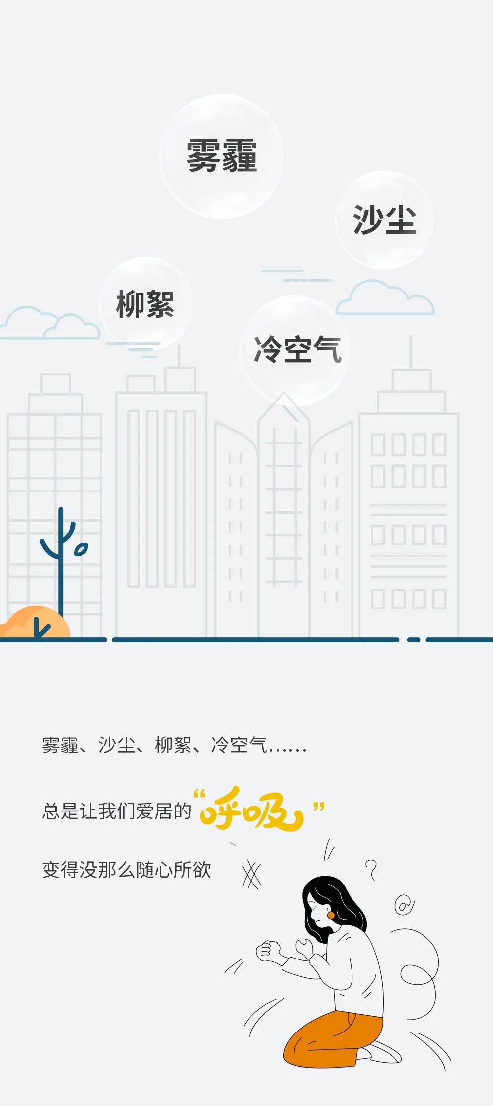 摇钱树娱乐(中国区)有限公司官网