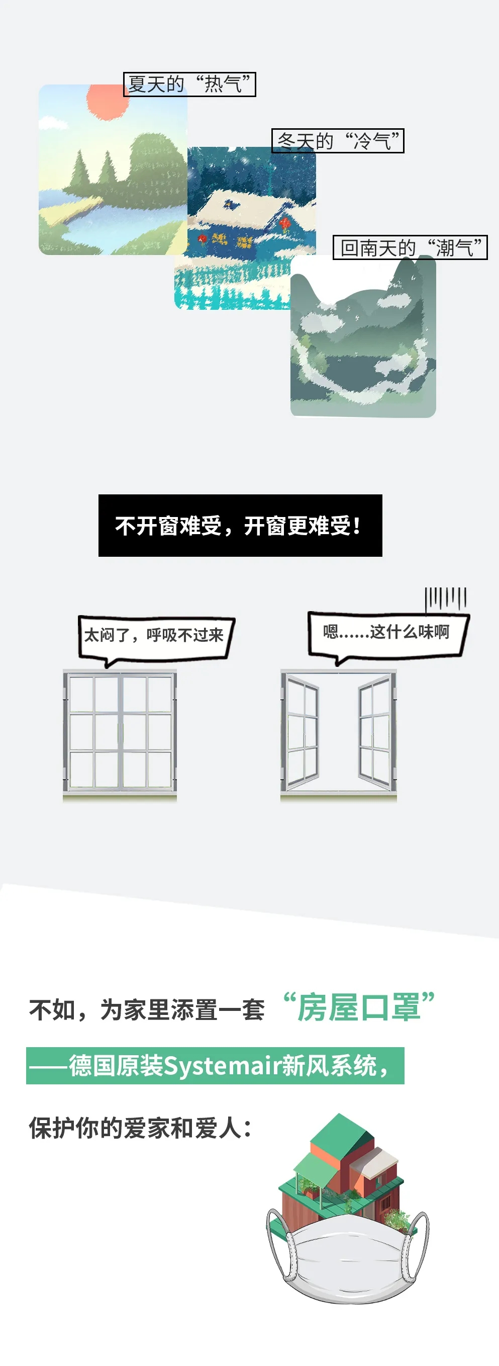 摇钱树娱乐(中国区)有限公司官网