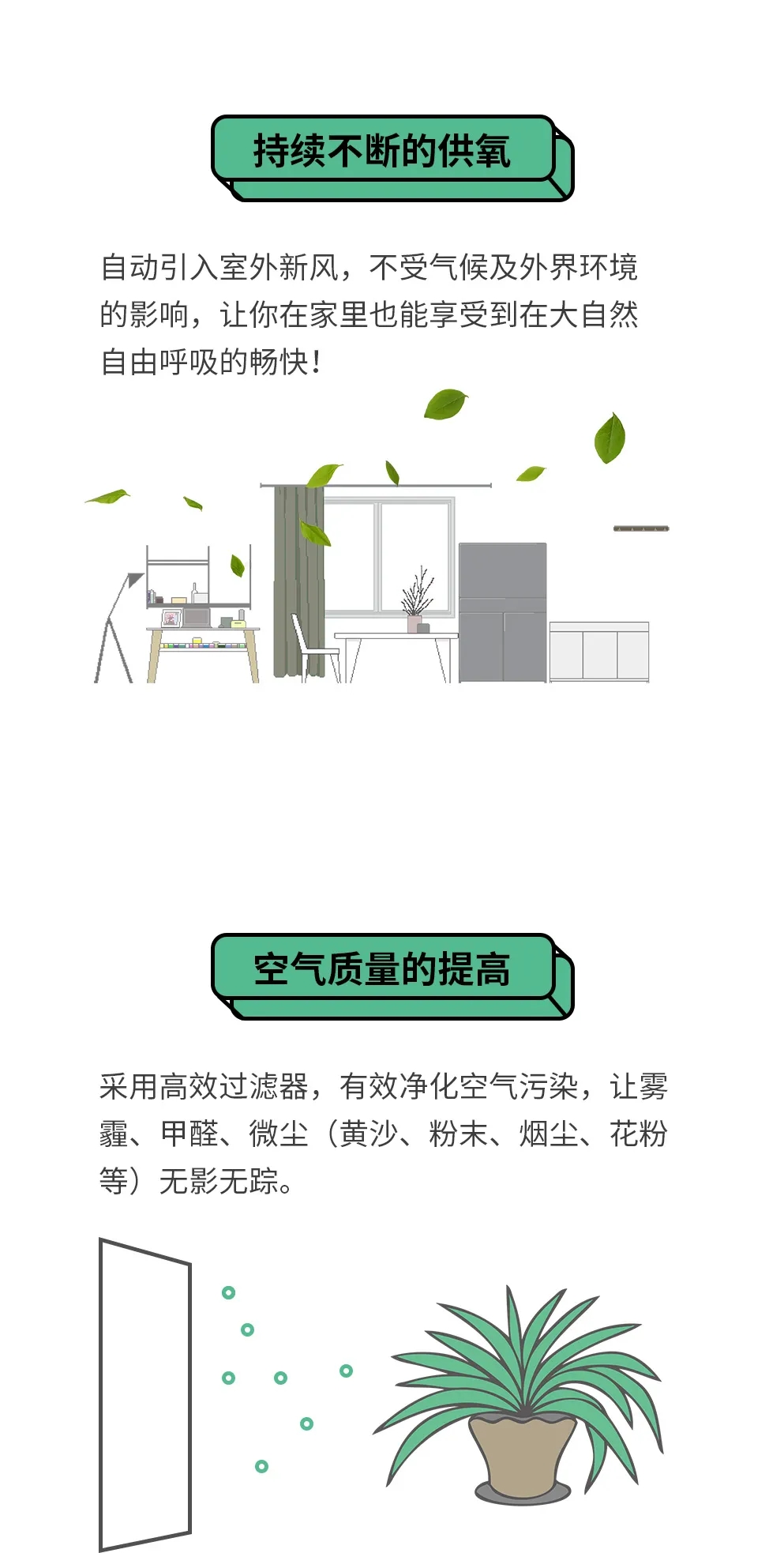 摇钱树娱乐(中国区)有限公司官网