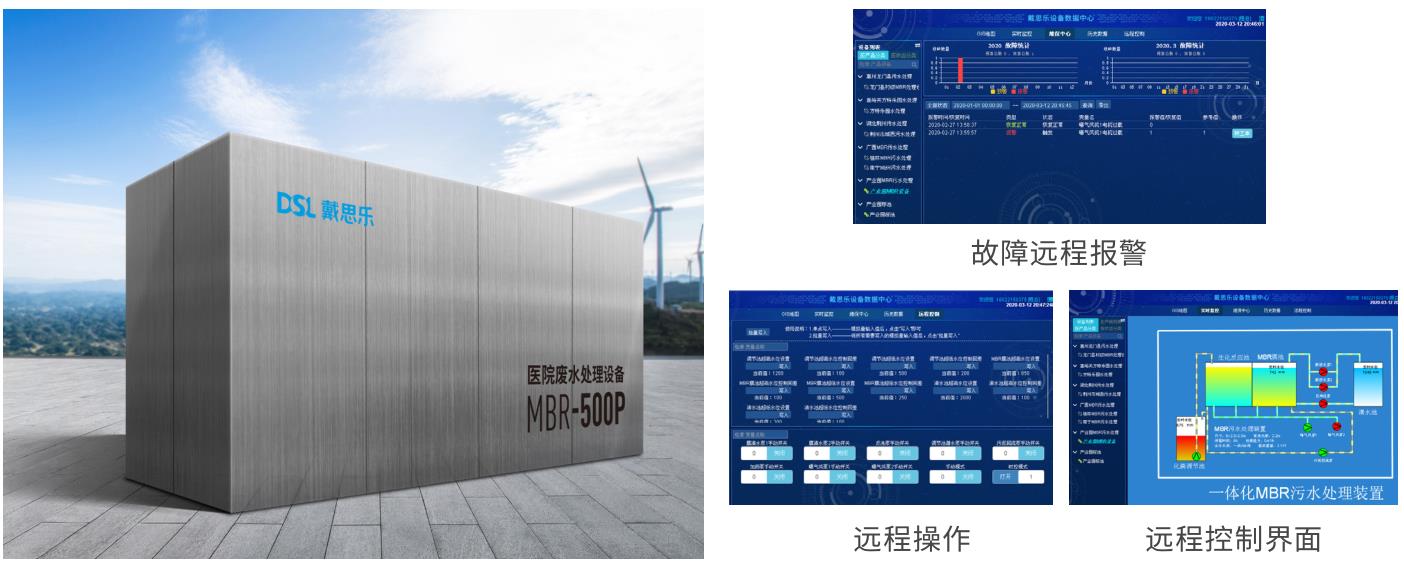 摇钱树娱乐(中国区)有限公司官网
