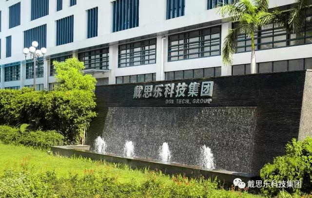摇钱树娱乐(中国区)有限公司官网