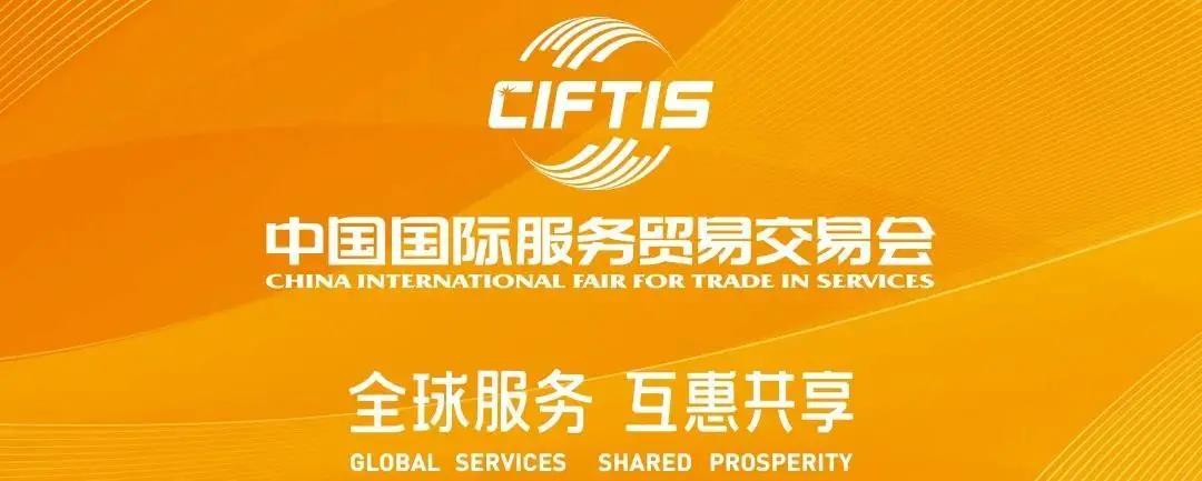 智慧场馆,摇钱树娱乐智慧场馆,摇钱树娱乐智慧体育系统