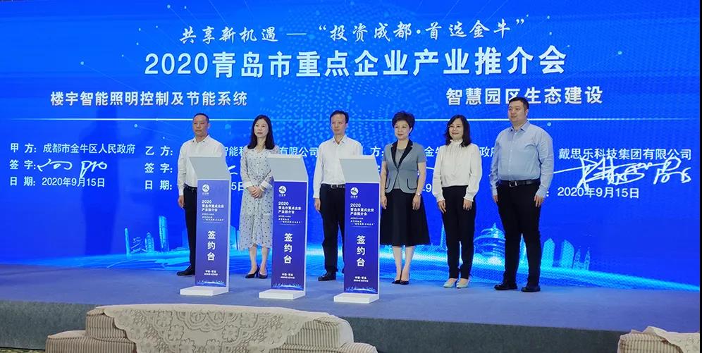 摇钱树娱乐(中国区)有限公司官网