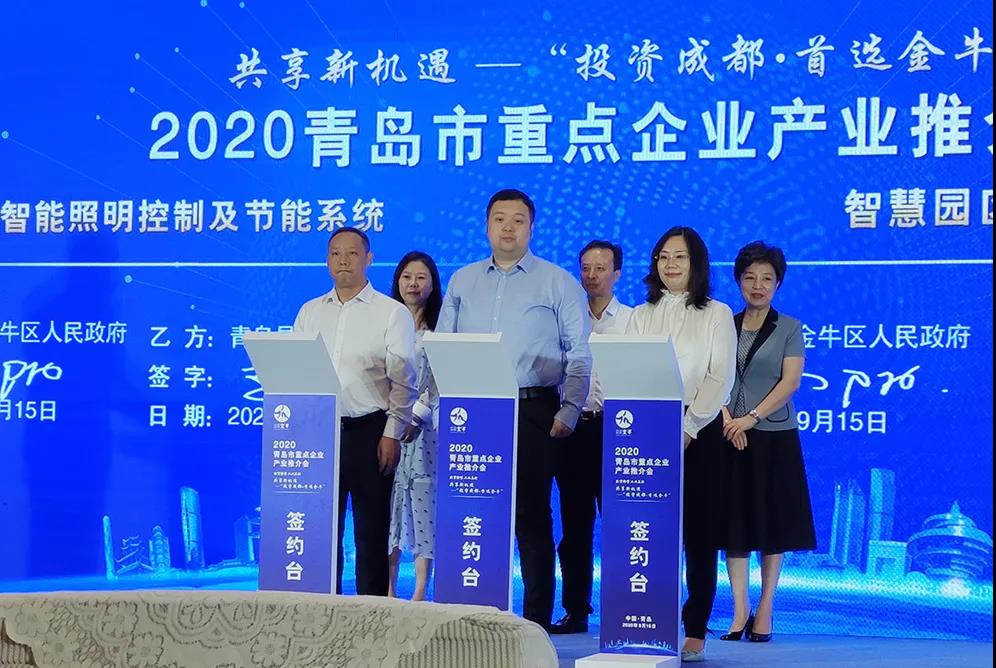 摇钱树娱乐(中国区)有限公司官网