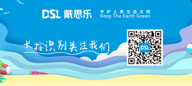  摇钱树娱乐集团