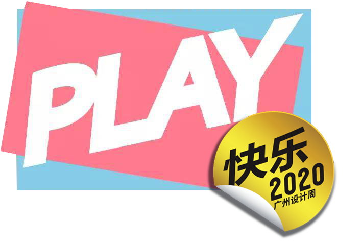 摇钱树娱乐机电管家,机电大管家