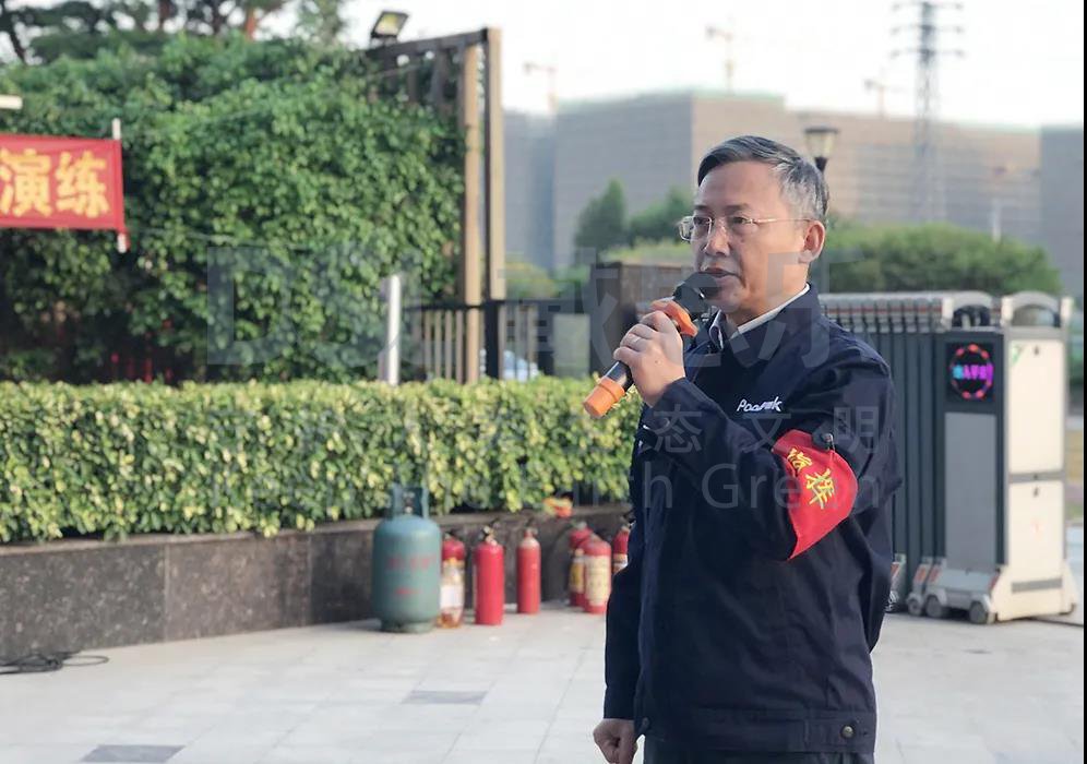 摇钱树娱乐(中国区)有限公司官网