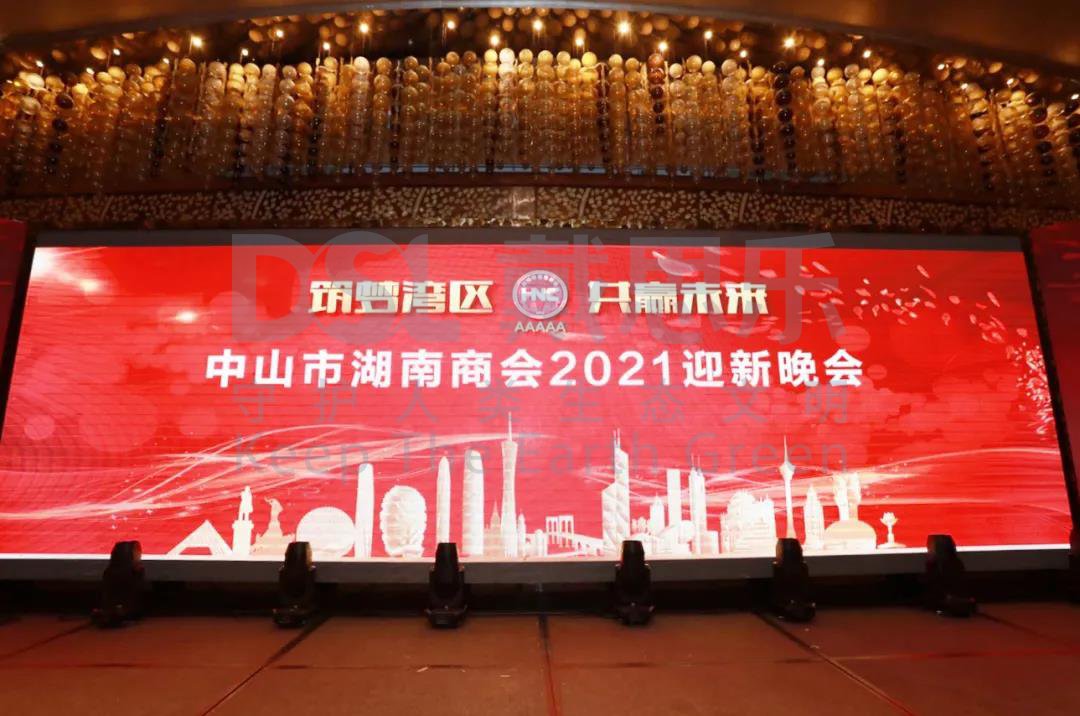 摇钱树娱乐(中国区)有限公司官网