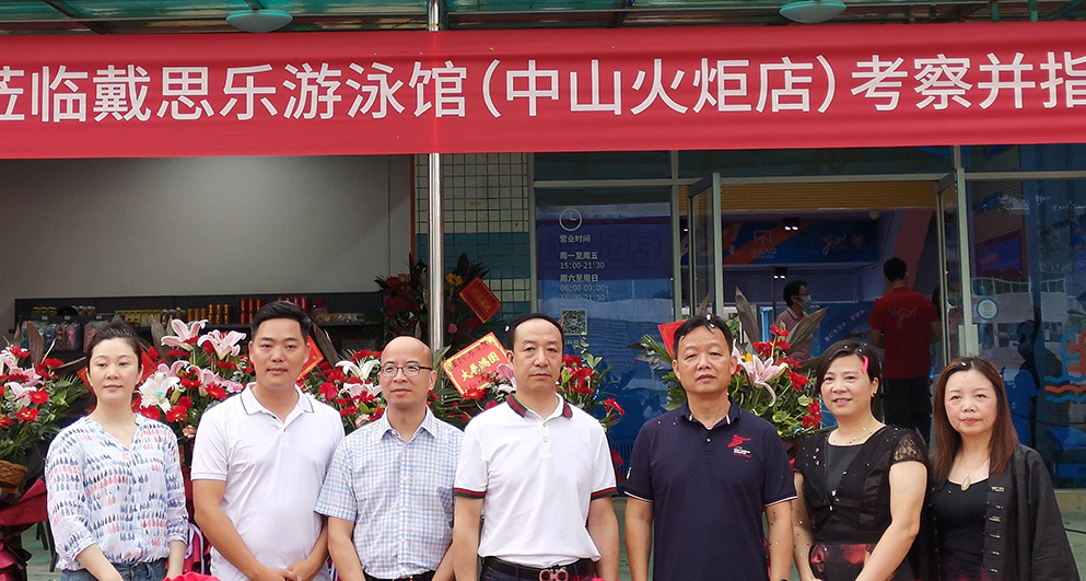摇钱树娱乐游泳馆,摇钱树娱乐泳池 摇钱树娱乐游泳馆,摇钱树娱乐泳池