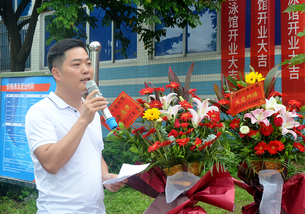 摇钱树娱乐游泳馆,摇钱树娱乐泳池 摇钱树娱乐游泳馆,摇钱树娱乐泳池