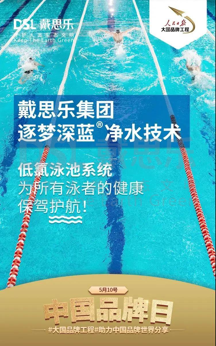 1-210106095552116 摇钱树娱乐(中国区)有限公司官网