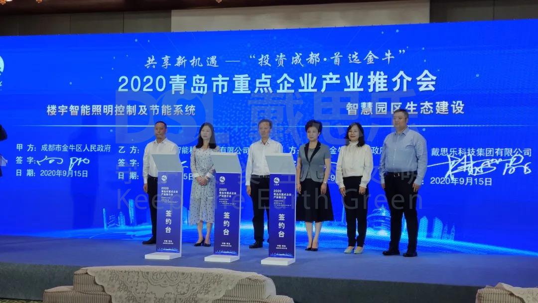 1-21010610012W37 摇钱树娱乐(中国区)有限公司官网