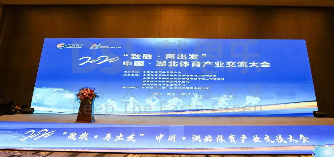 1-2101061003502O 摇钱树娱乐(中国区)有限公司官网