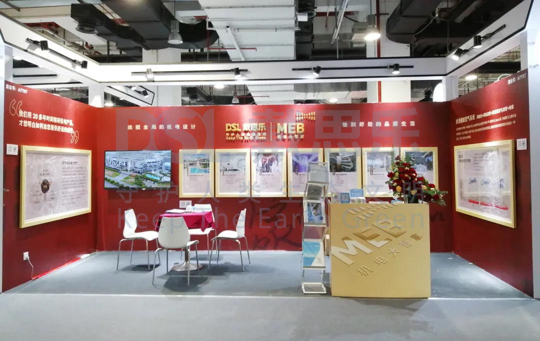 1-210106100444c7 摇钱树娱乐(中国区)有限公司官网