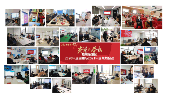 1-21010PZ21E01 摇钱树娱乐(中国区)有限公司官网