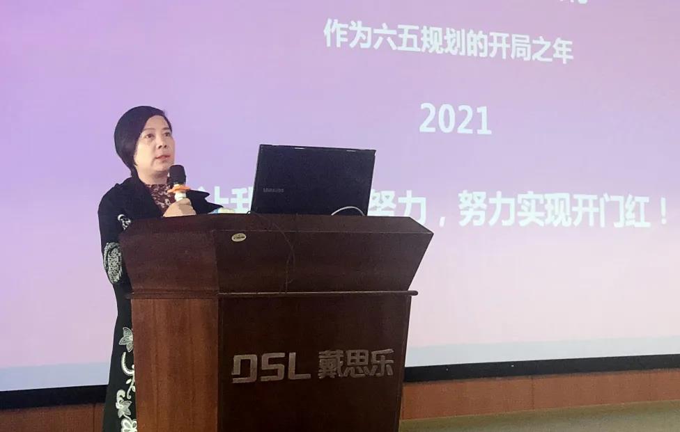 1-21010PZ41Bc 摇钱树娱乐集团董事长