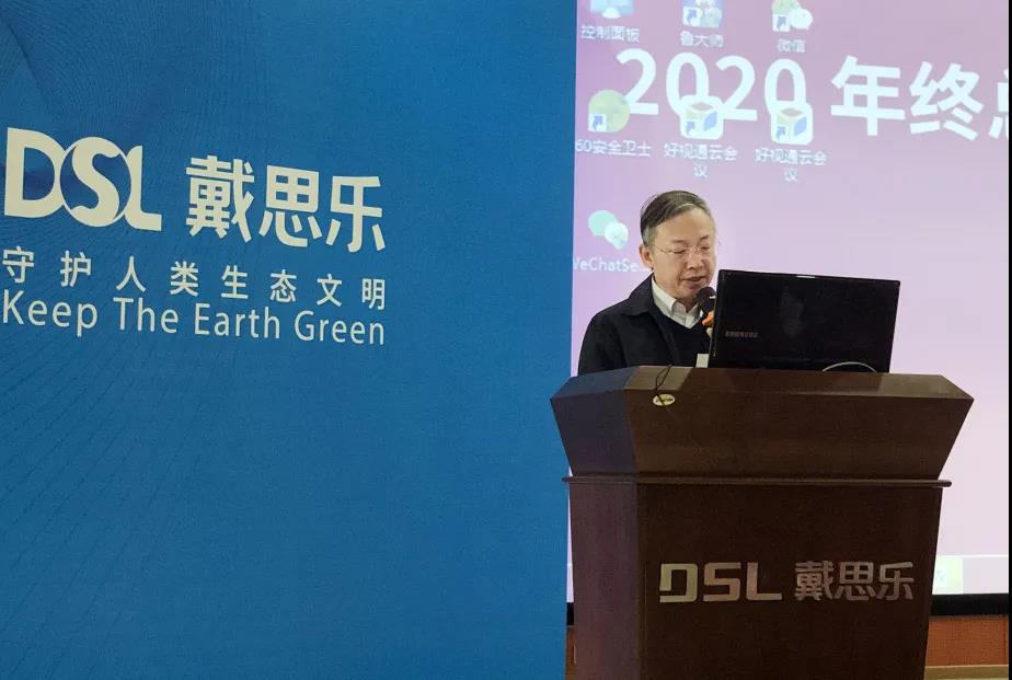 1-21010PZI4E8 摇钱树娱乐研发中心总经理兼造作中心总经理