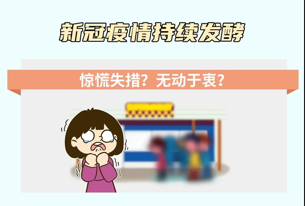 1-2101140Z61C46 摇钱树娱乐(中国区)有限公司官网