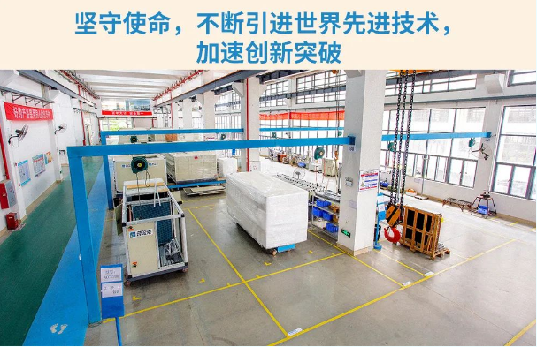 1-2101140ZKC40 摇钱树娱乐(中国区)有限公司官网