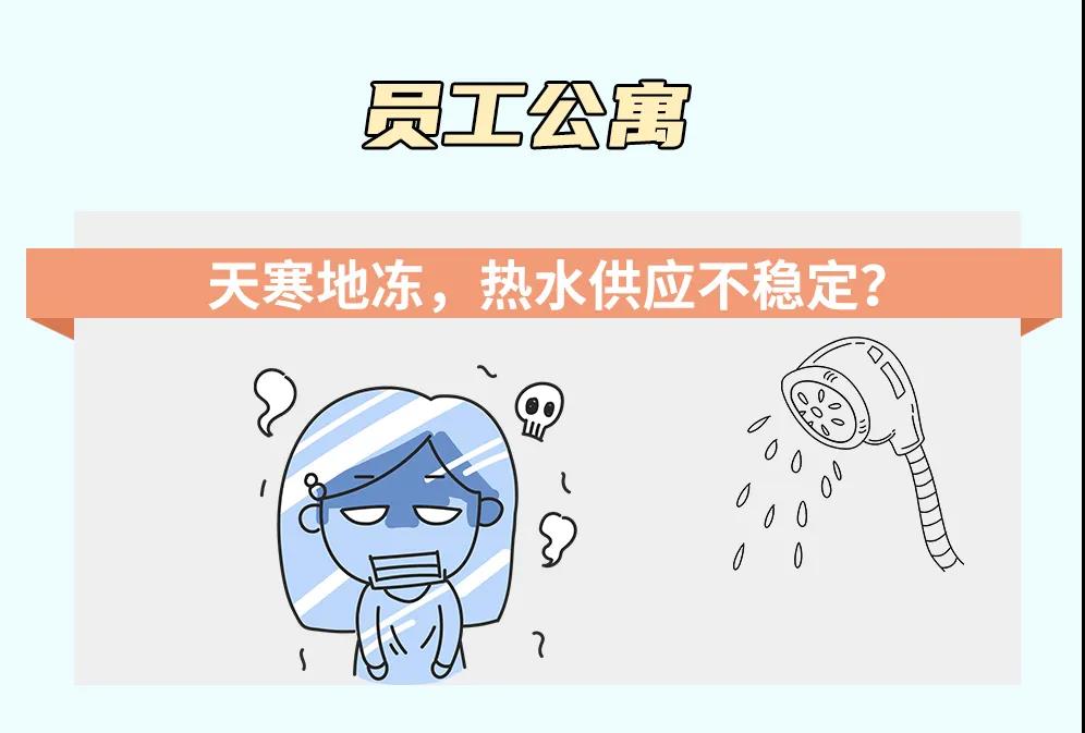 1-2101140ZU0X6 摇钱树娱乐(中国区)有限公司官网