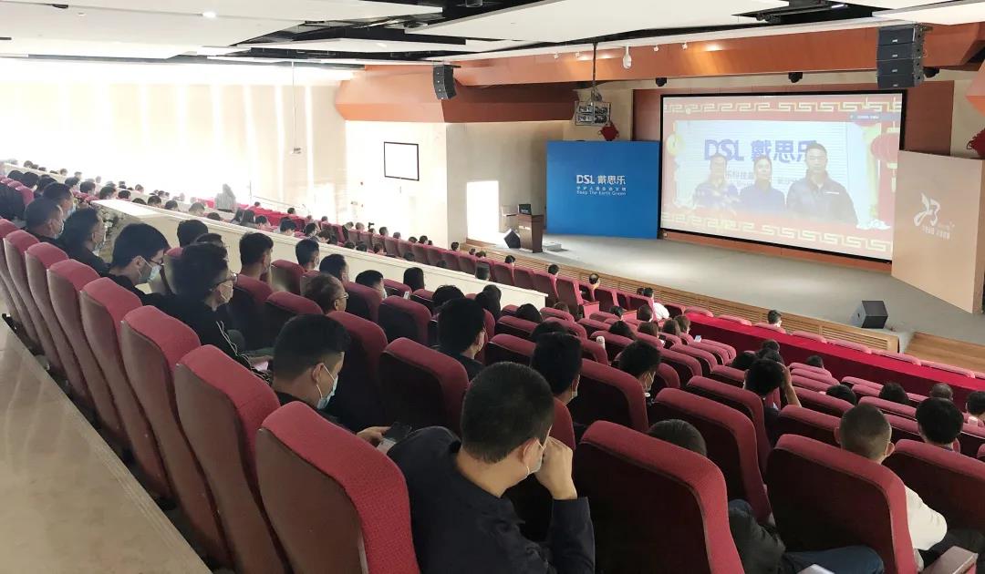 1-2102240959513B 摇钱树娱乐(中国区)有限公司官网