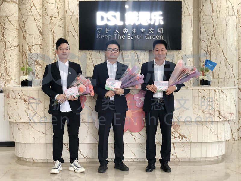 1-21030Q5232SH 摇钱树娱乐,摇钱树娱乐集团