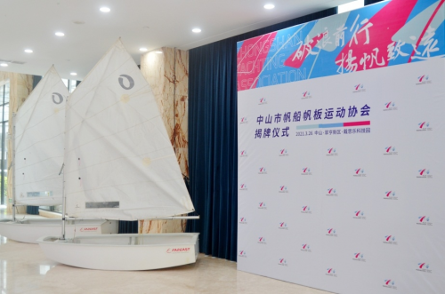 摇钱树娱乐(中国区)有限公司官网