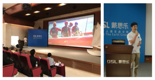 摇钱树娱乐(中国区)有限公司官网