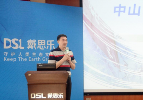 摇钱树娱乐(中国区)有限公司官网