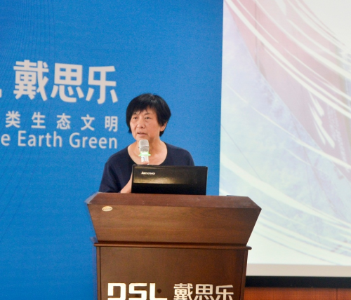 摇钱树娱乐(中国区)有限公司官网