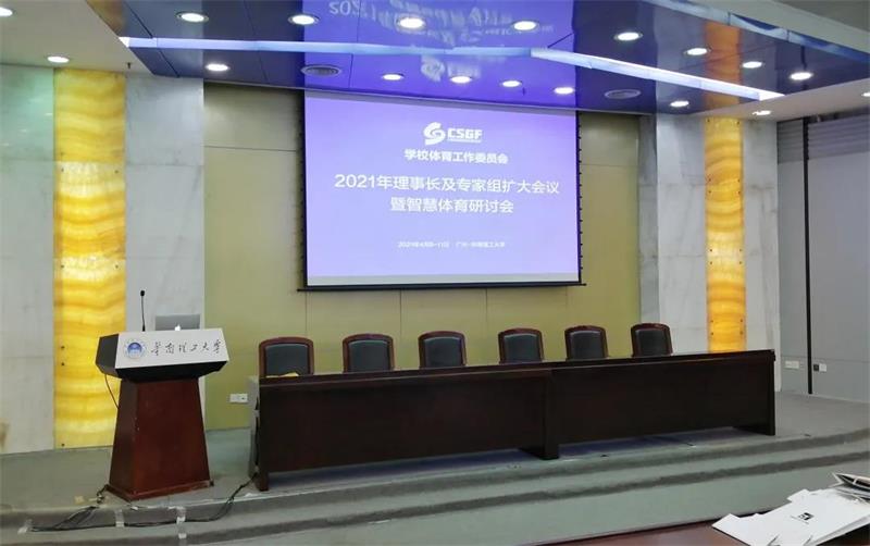 摇钱树娱乐(中国区)有限公司官网