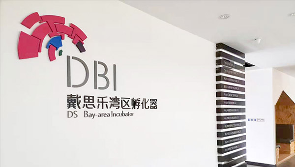 摇钱树娱乐(中国区)有限公司官网