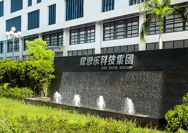 摇钱树娱乐(中国区)有限公司官网