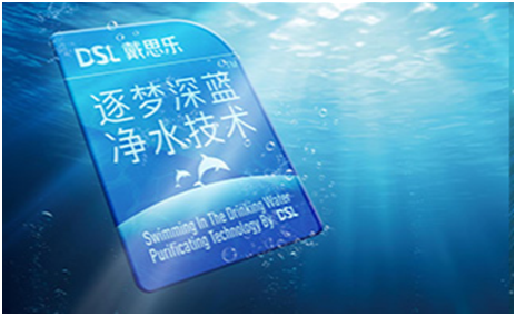 泳池水处置设备，游泳池水处置设备，逐梦深蓝净水技术
