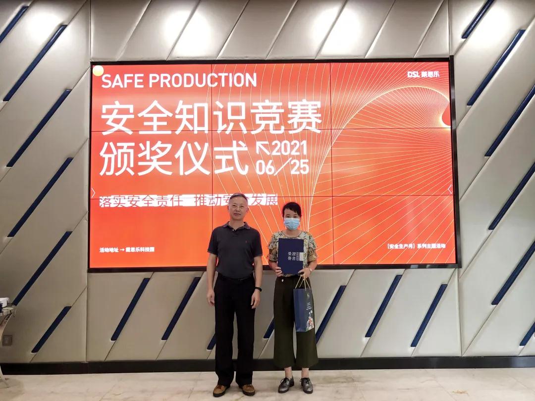 摇钱树娱乐集团,摇钱树娱乐