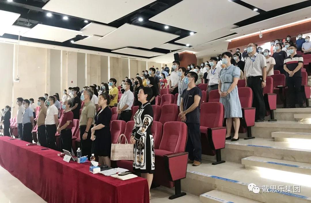 摇钱树娱乐(中国区)有限公司官网