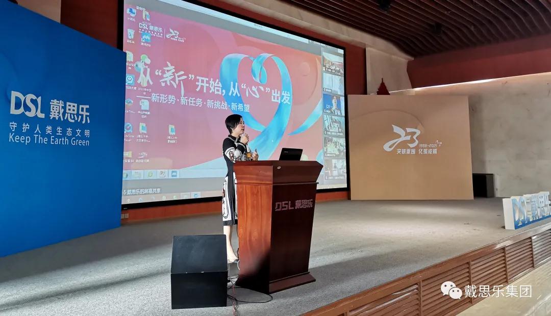摇钱树娱乐(中国区)有限公司官网