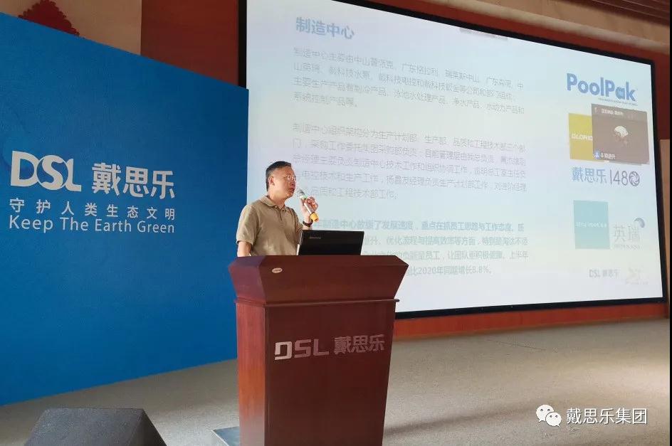 摇钱树娱乐(中国区)有限公司官网