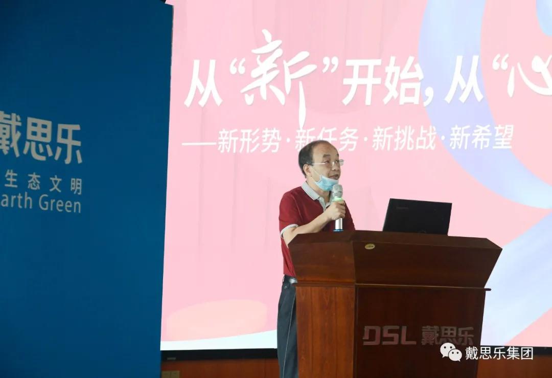 摇钱树娱乐(中国区)有限公司官网