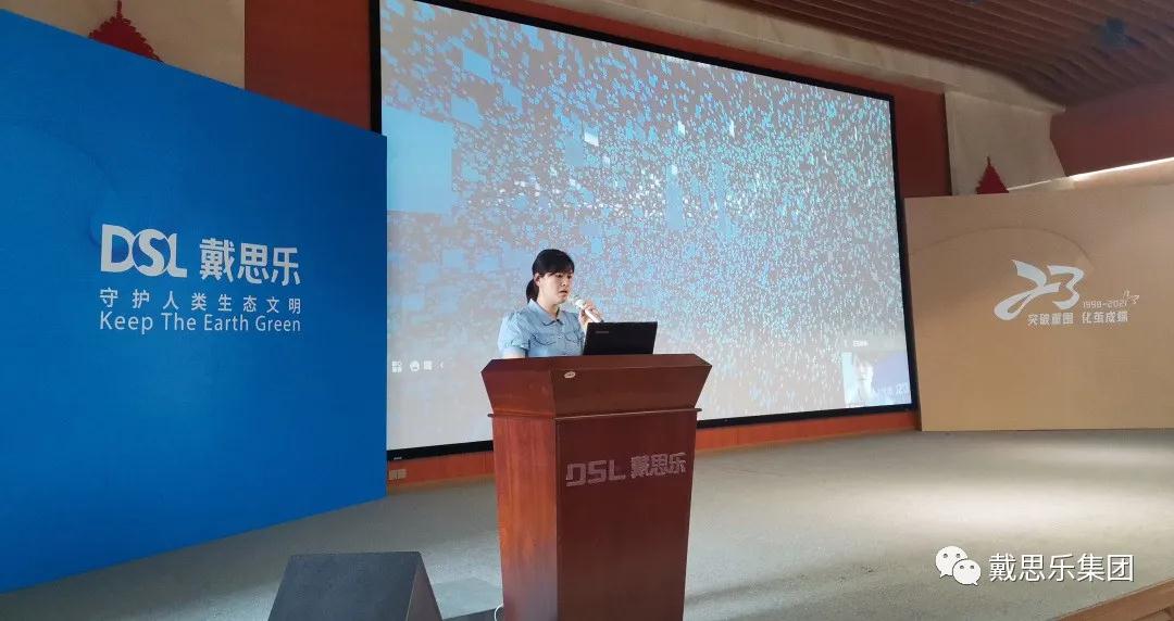 摇钱树娱乐(中国区)有限公司官网