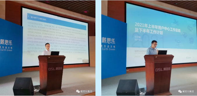 摇钱树娱乐(中国区)有限公司官网
