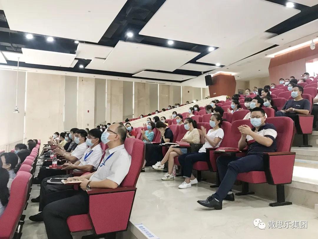 摇钱树娱乐(中国区)有限公司官网